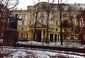 Moscow Conservatory — /images/mosconserv.jpg